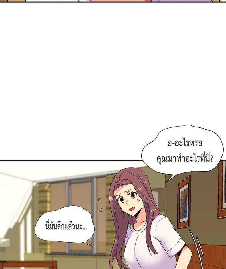 page-19