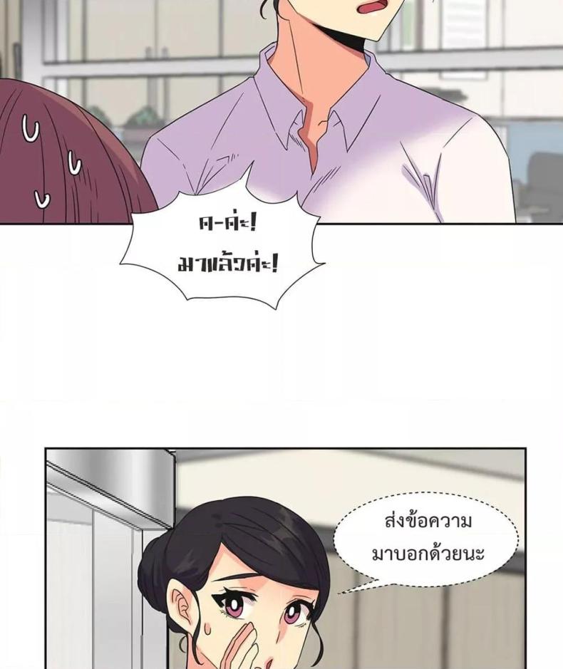 page-58