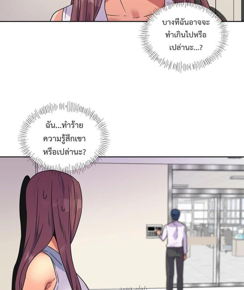 page-65