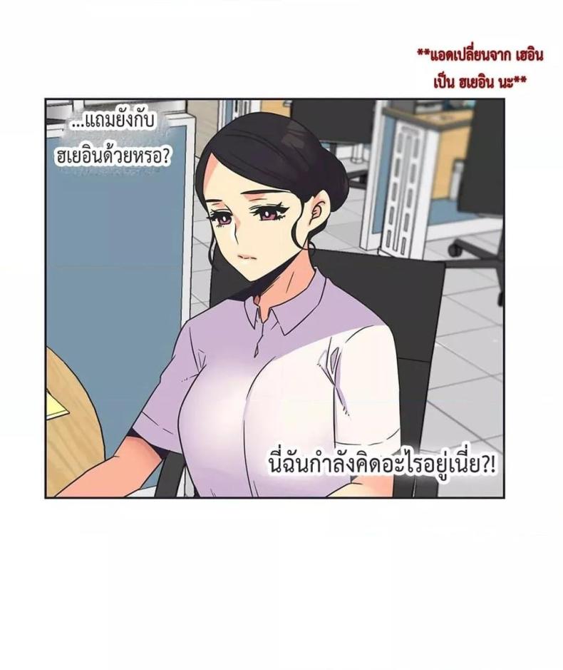page-44