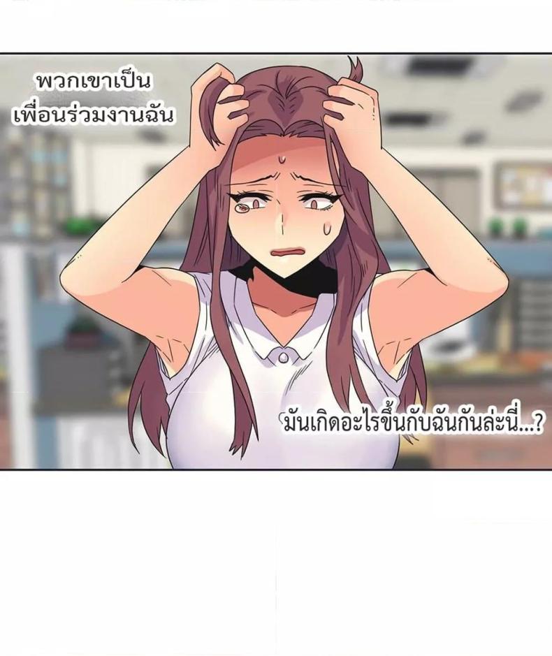 page-45