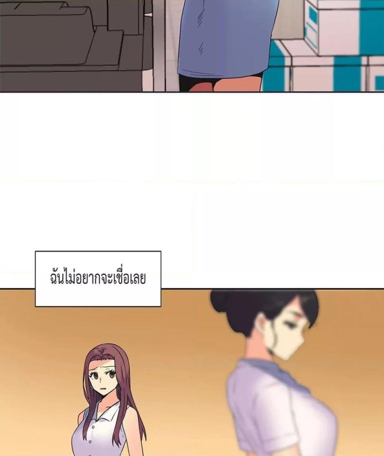 page-47