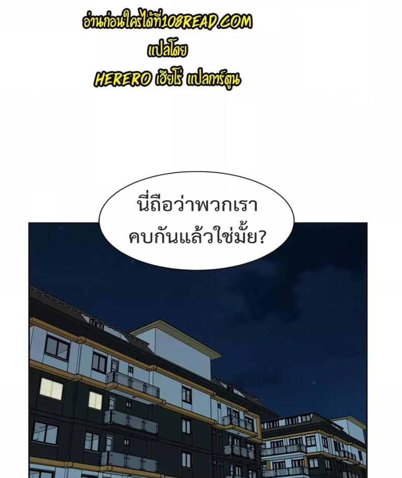 page-36