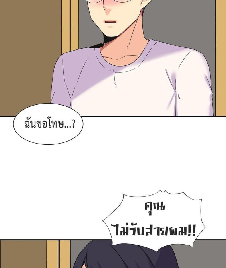 page-21