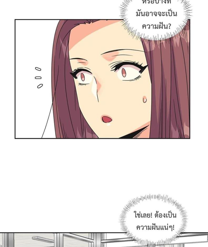 page-51