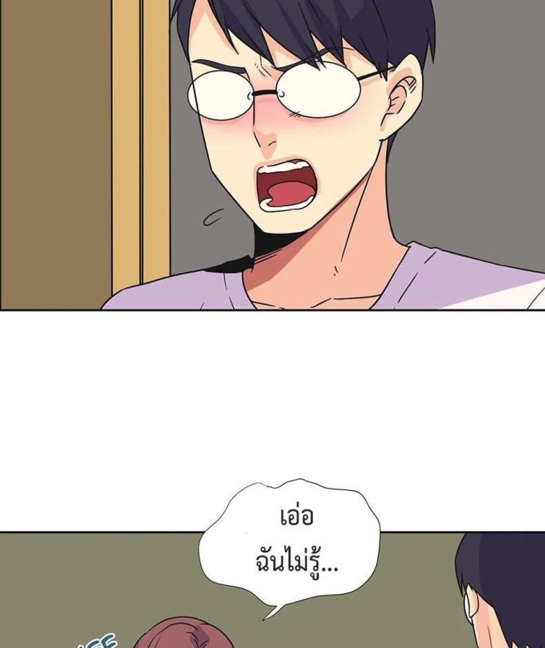 page-22