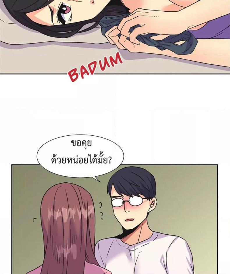 page-28