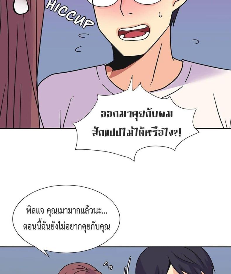 page-30