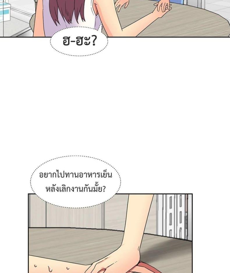 page-56