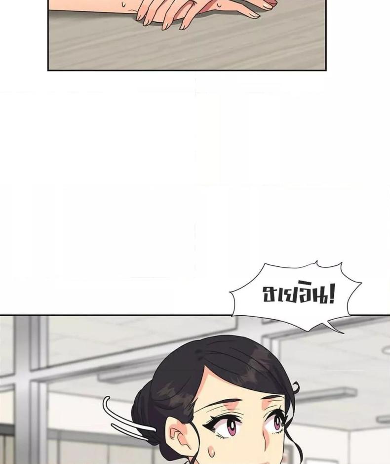 page-57