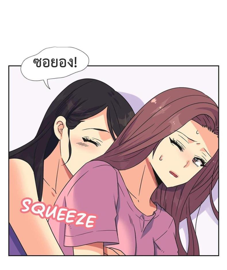 page-35