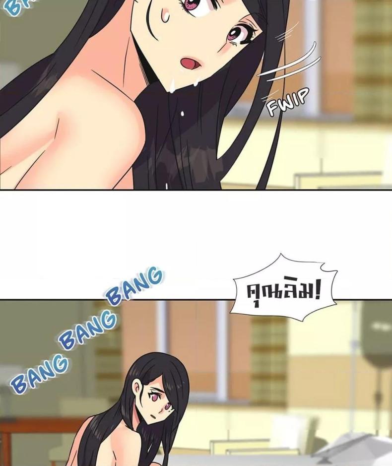 page-12