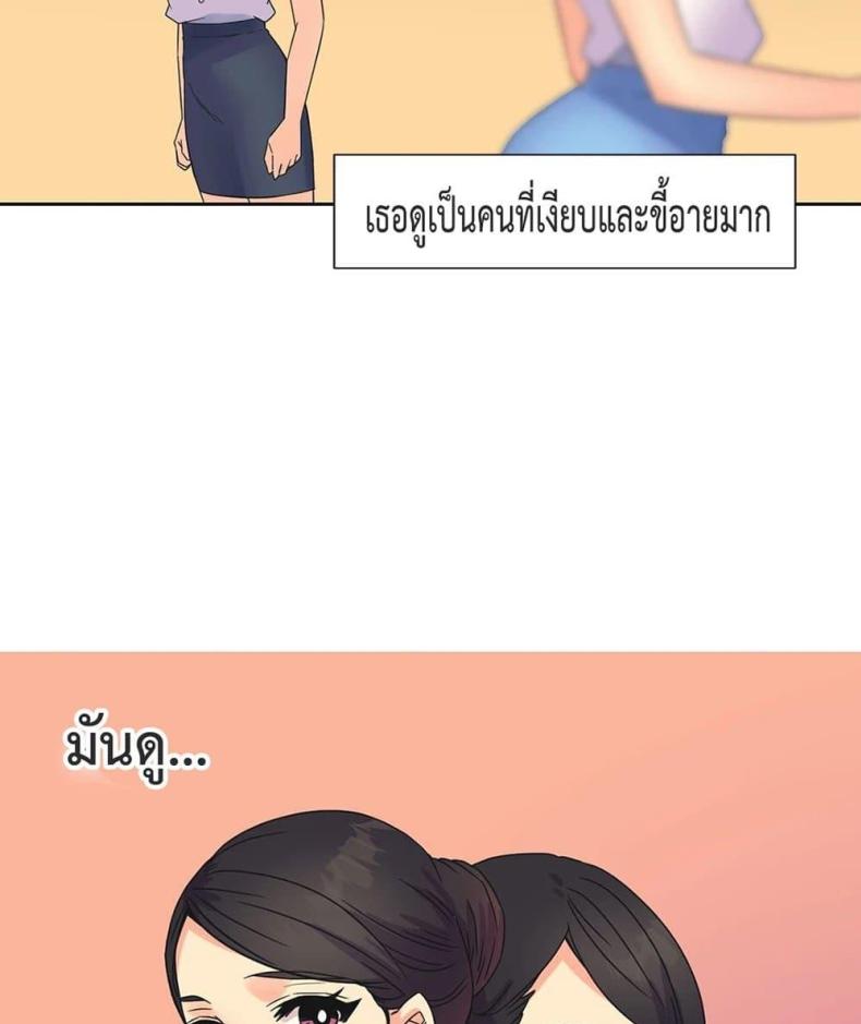 page-48