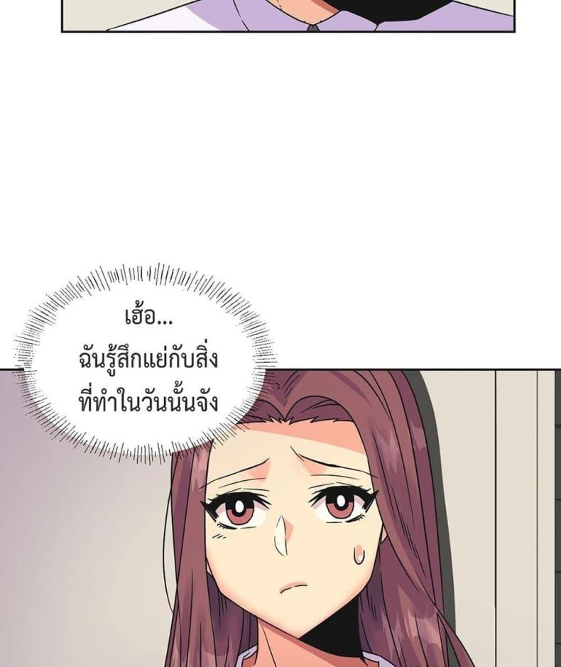 page-64