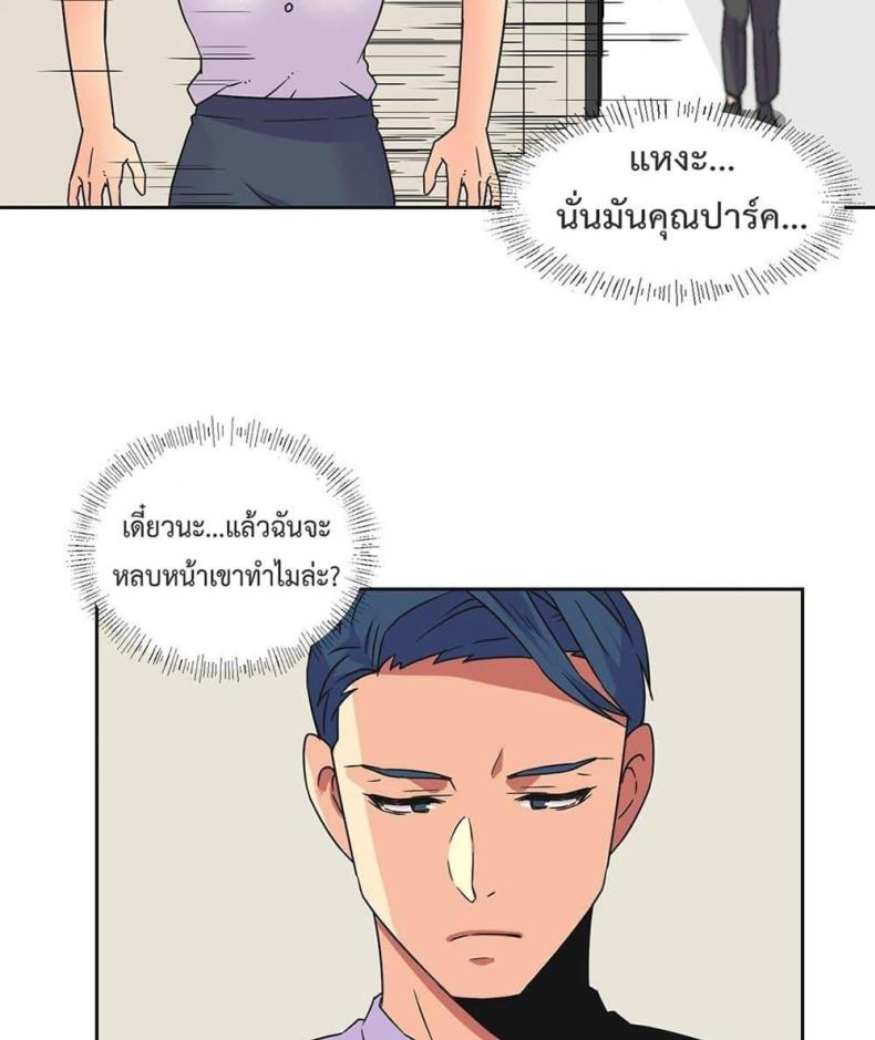 page-63