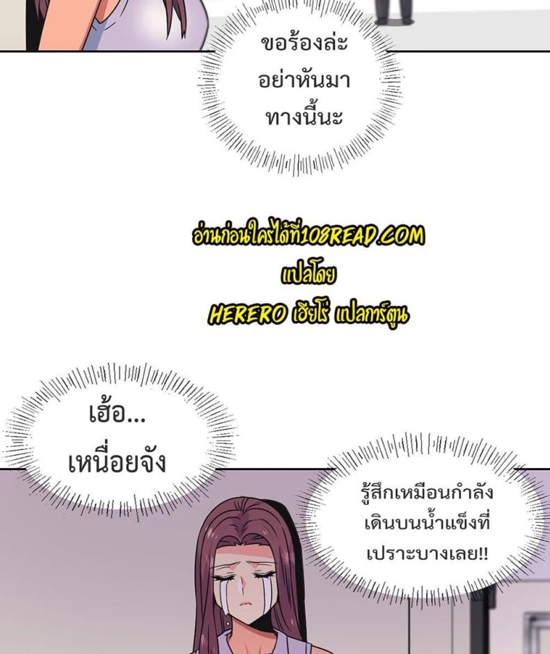 page-66