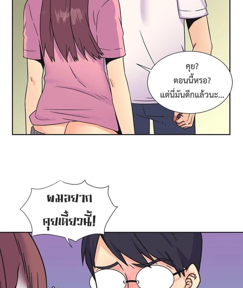 page-29