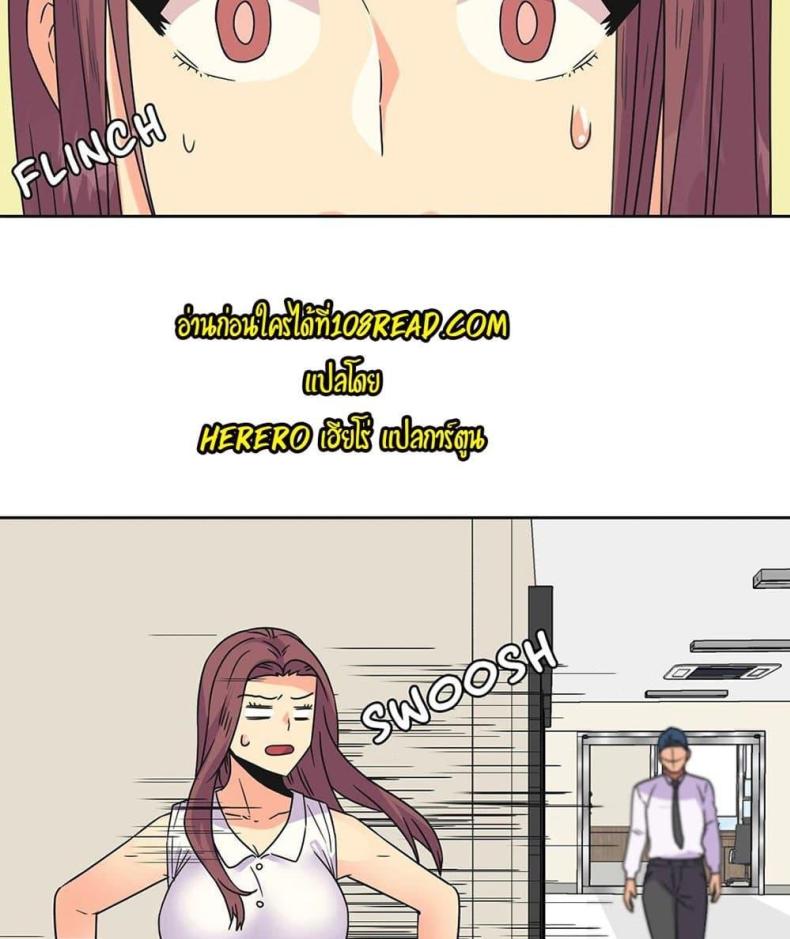 page-62