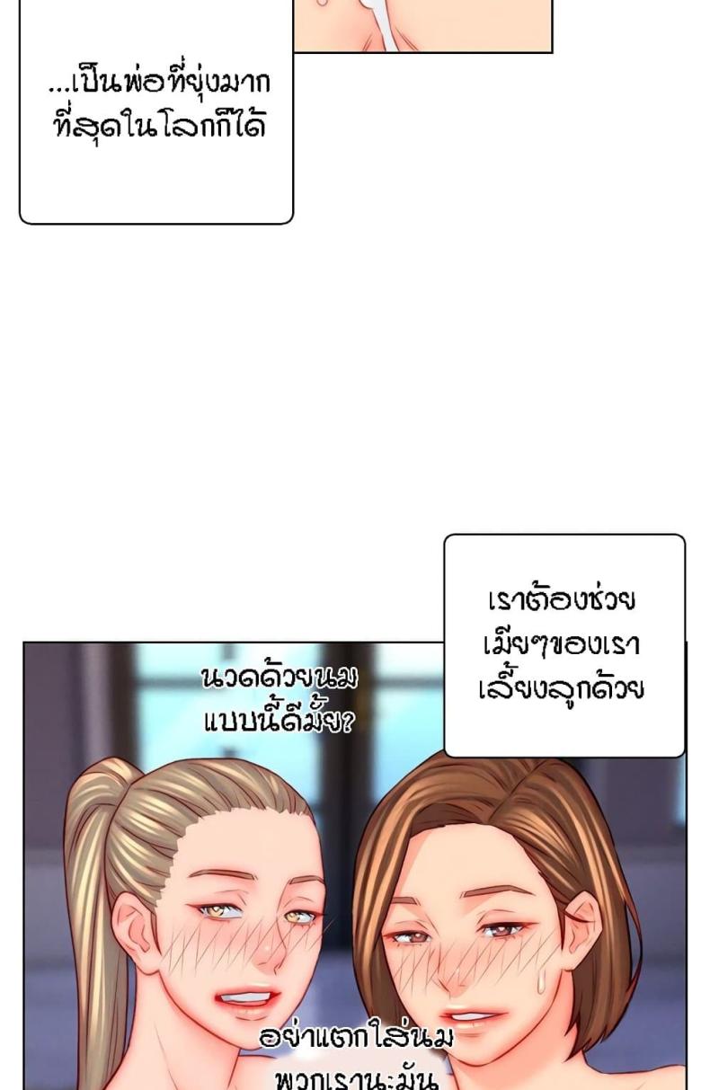 page-43