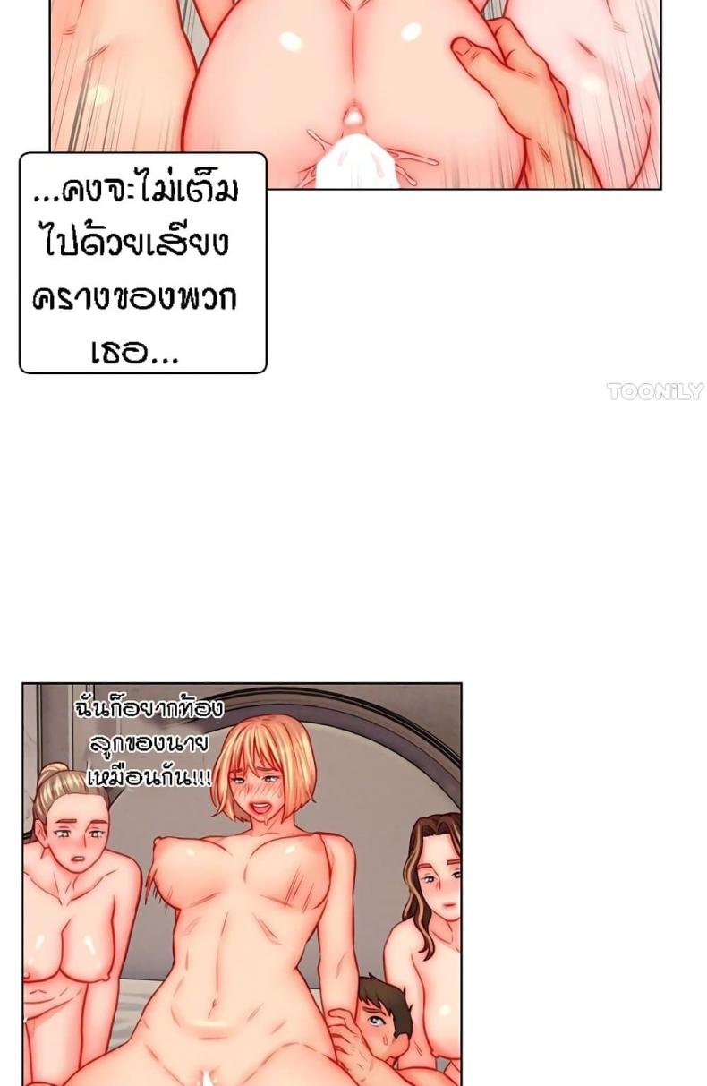 page-37