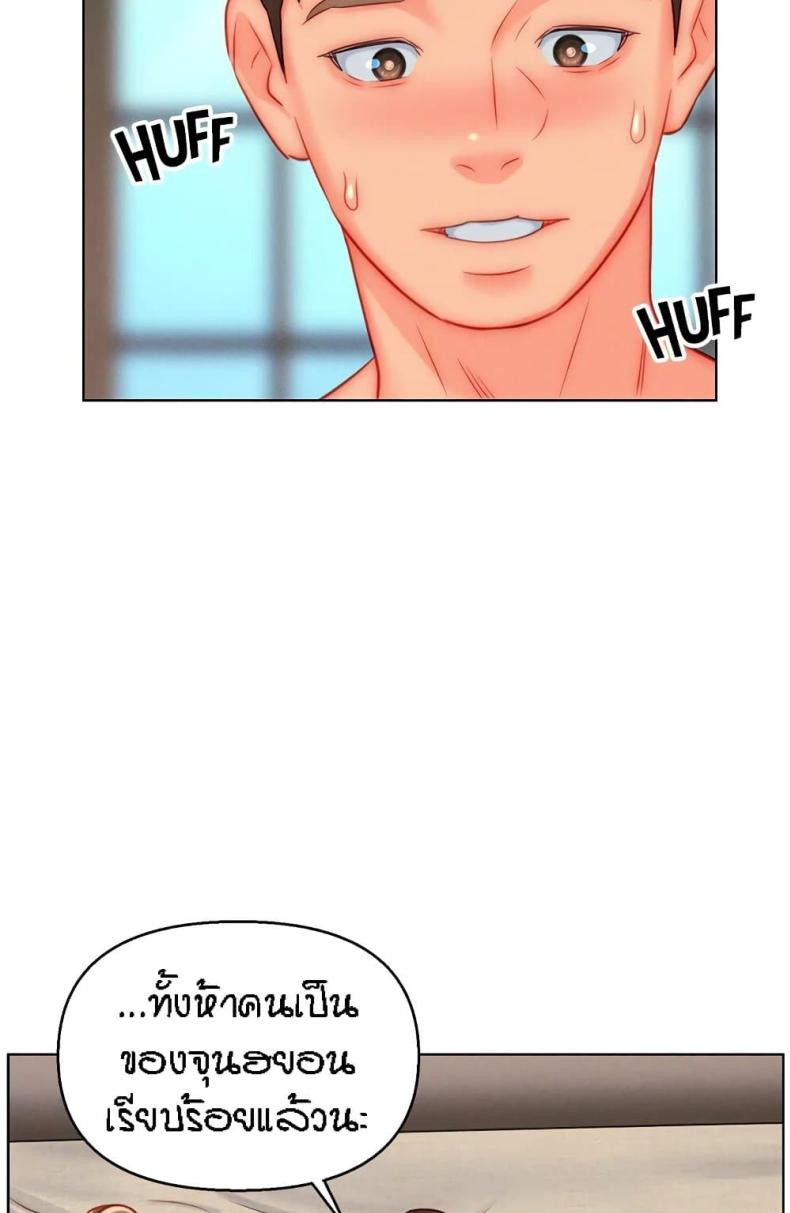 page-13