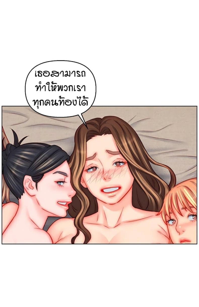 page-17