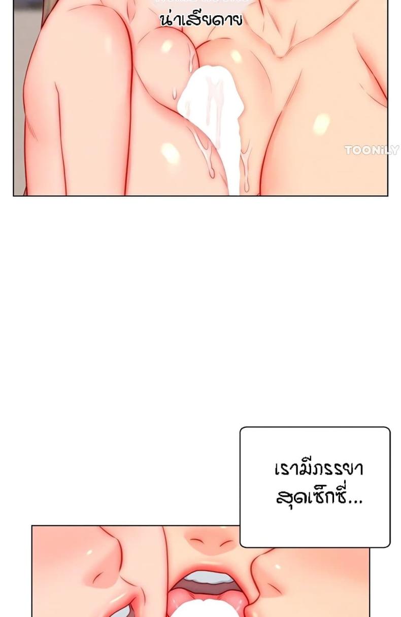 page-44