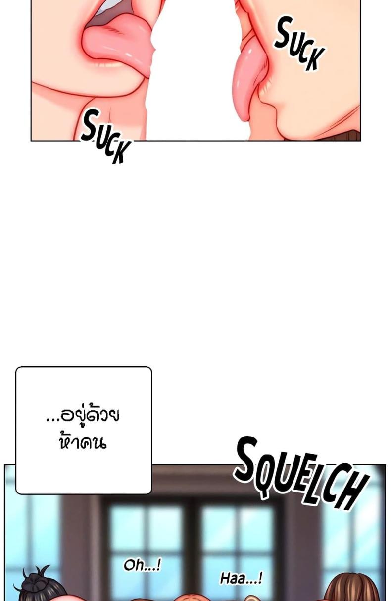 page-45