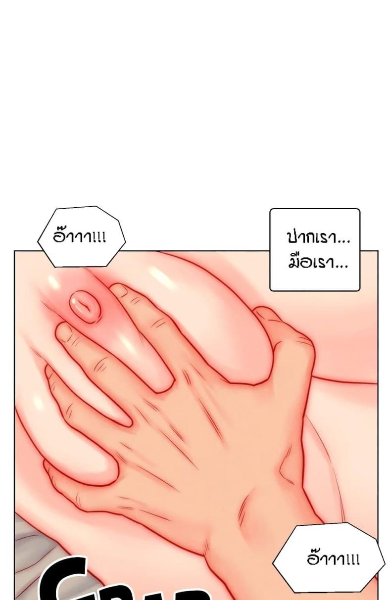 page-20