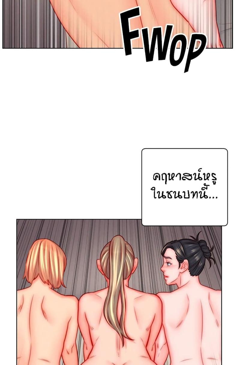 page-36