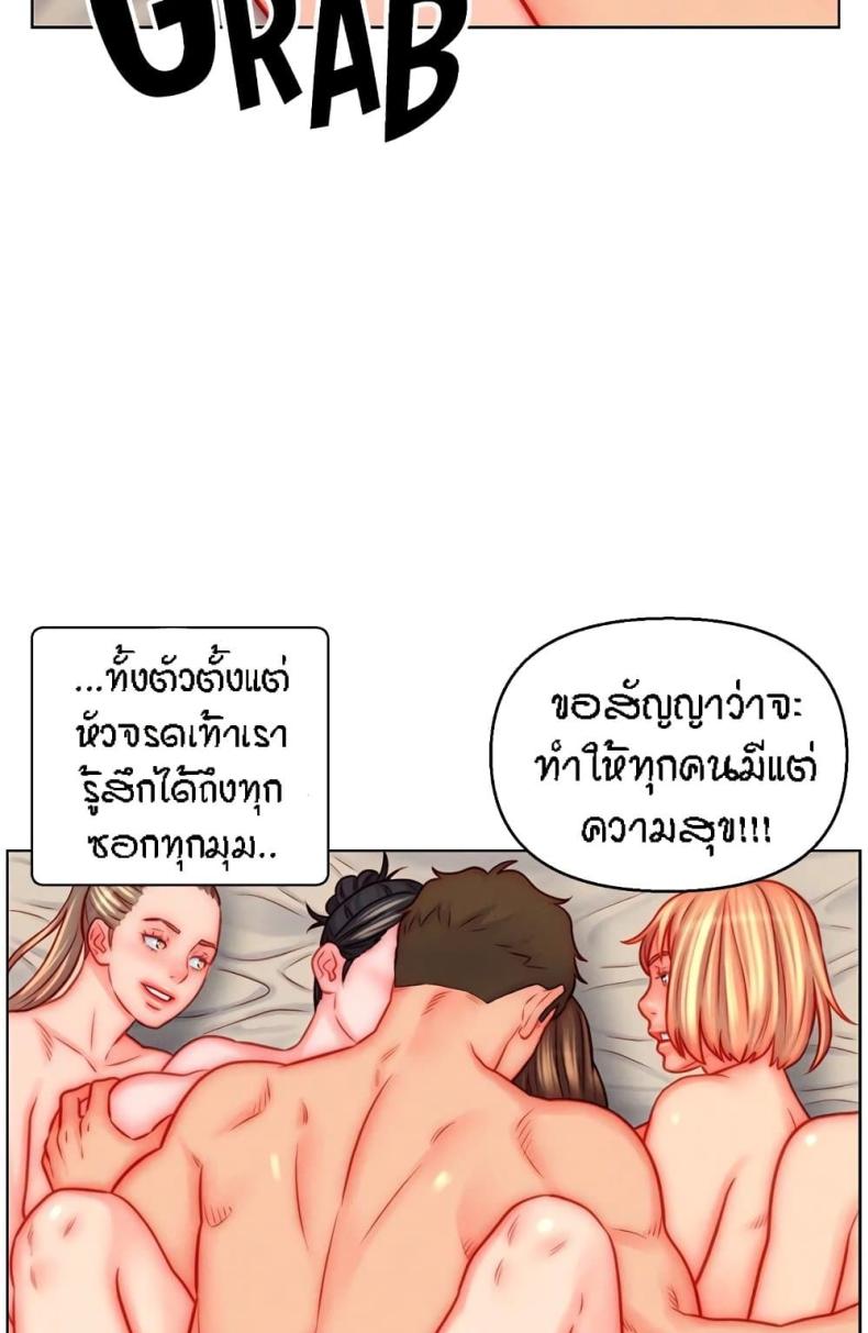 page-21