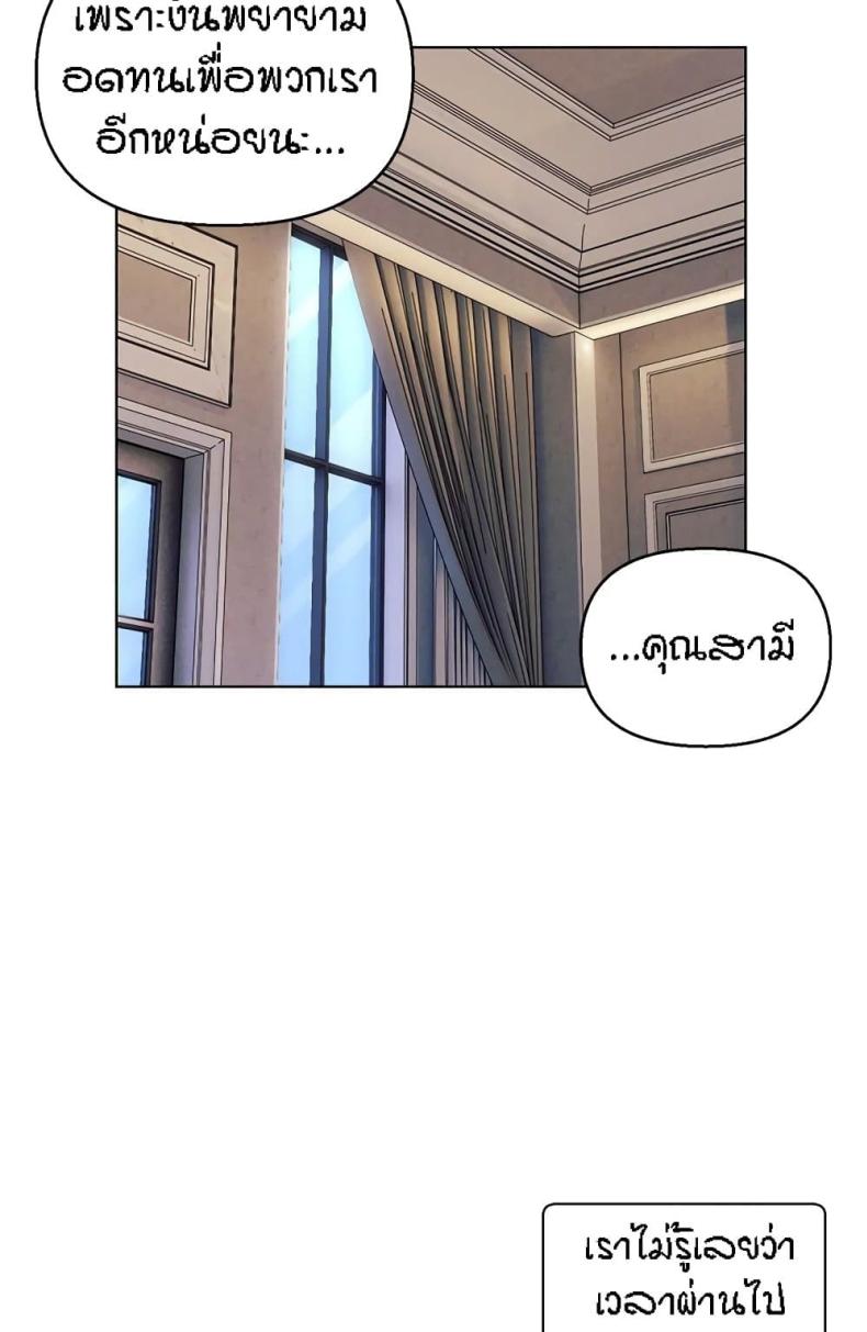 page-51
