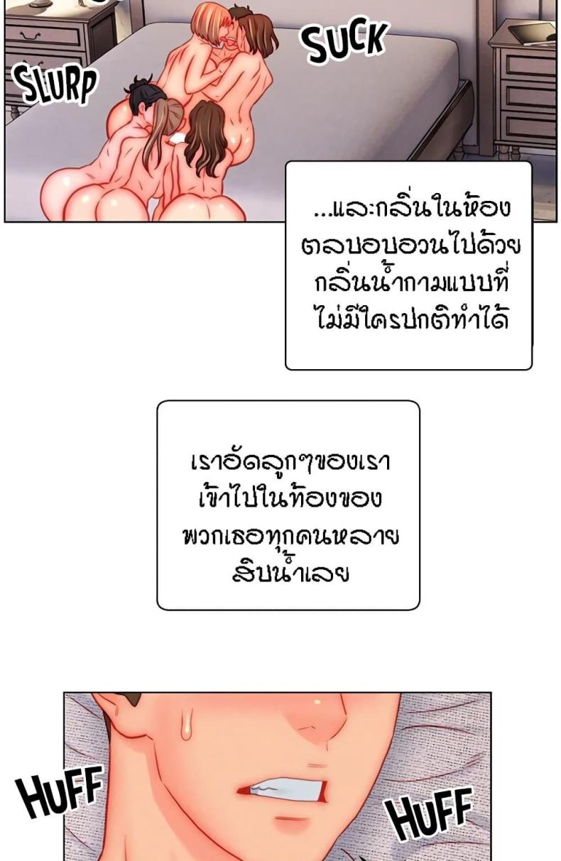 page-53