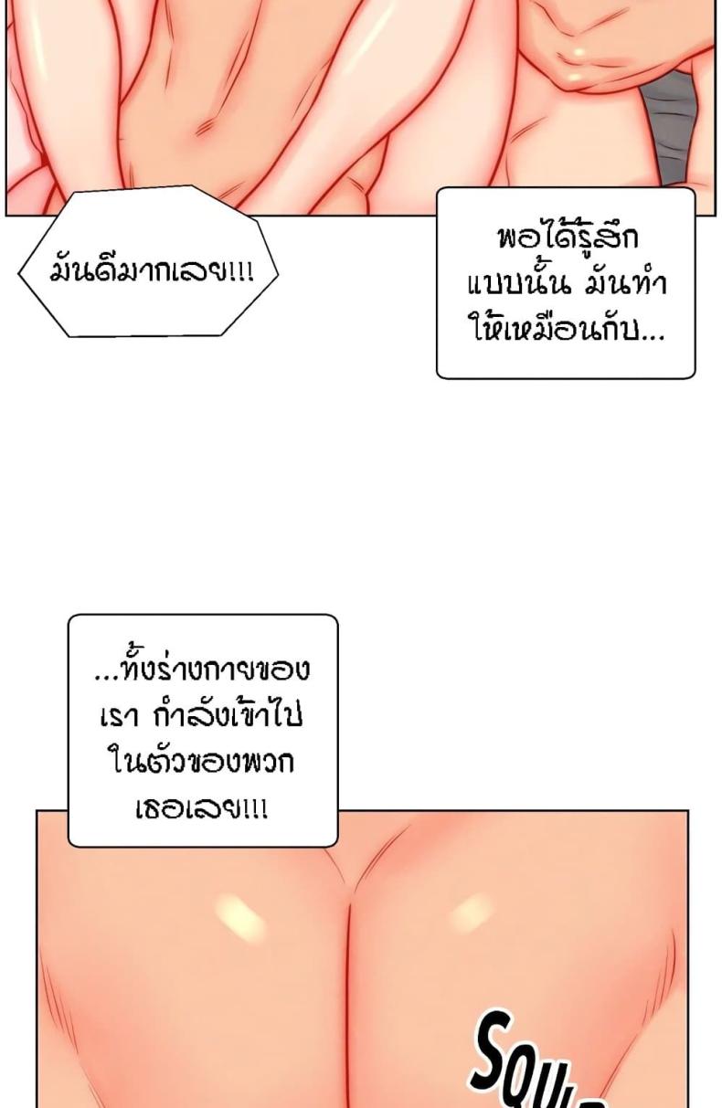 page-22