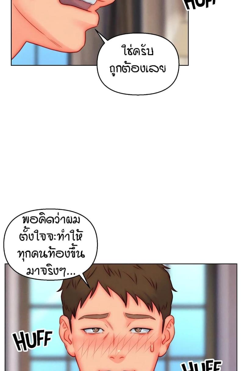 page-25