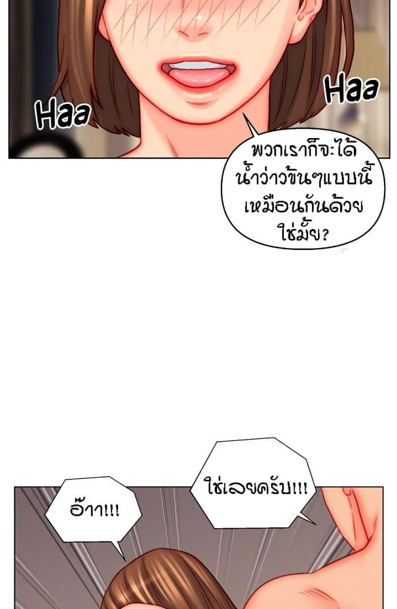 page-28