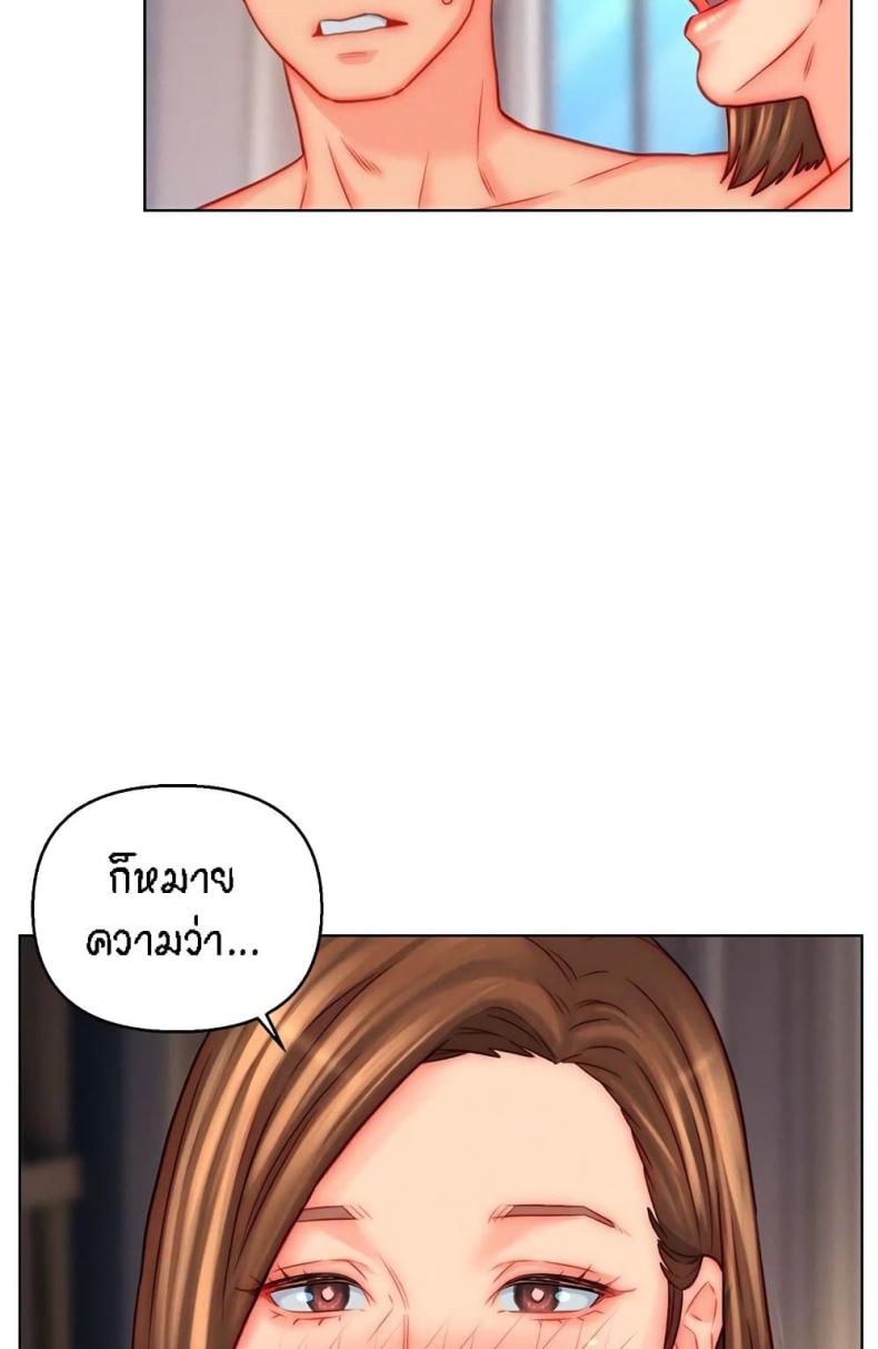 page-27