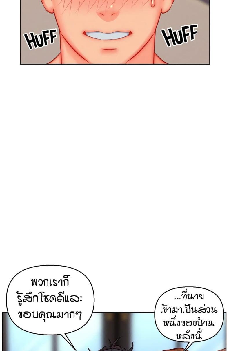 page-49