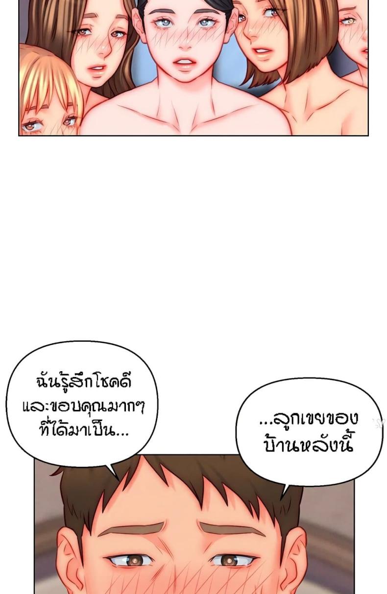 page-48