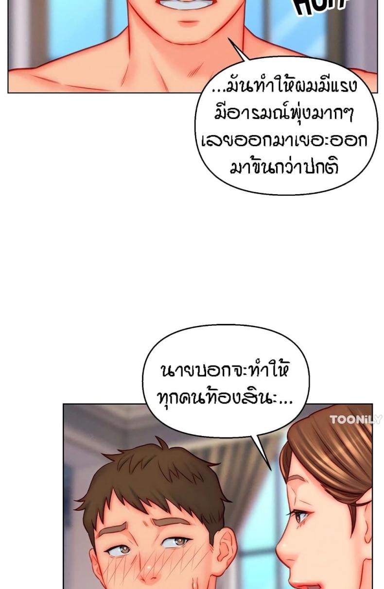 page-26