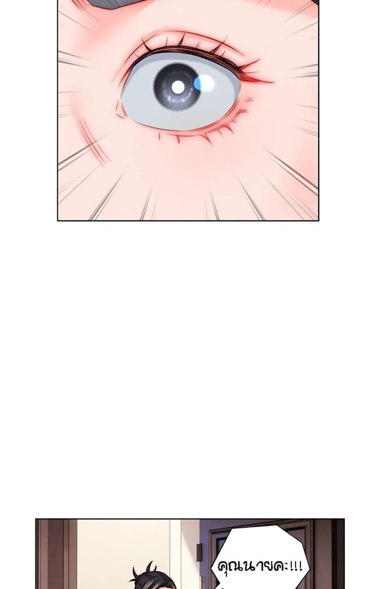 page-59