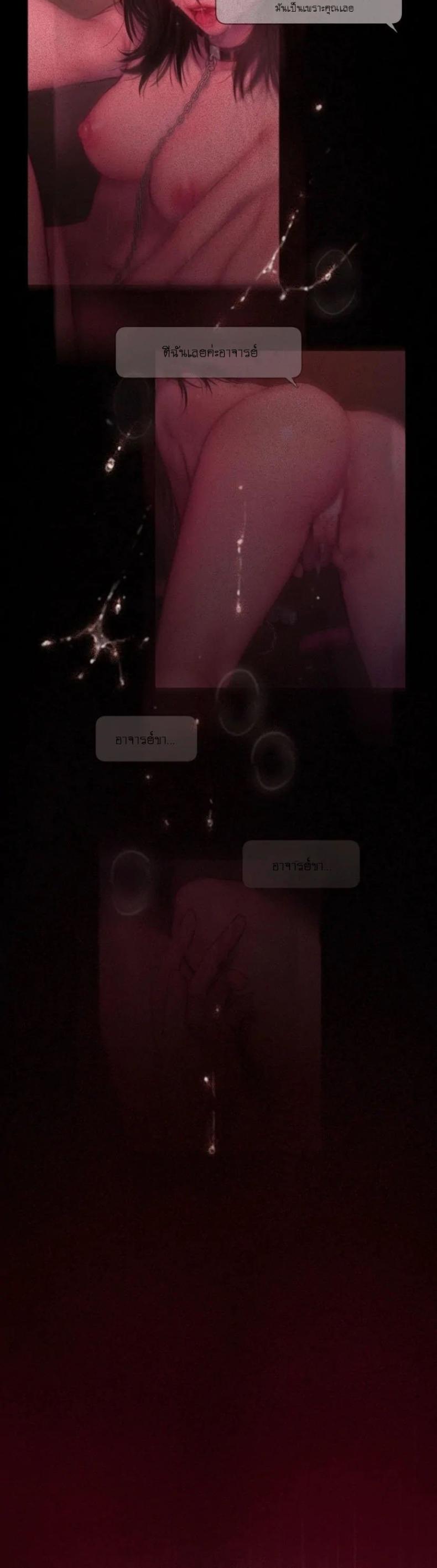 page-13