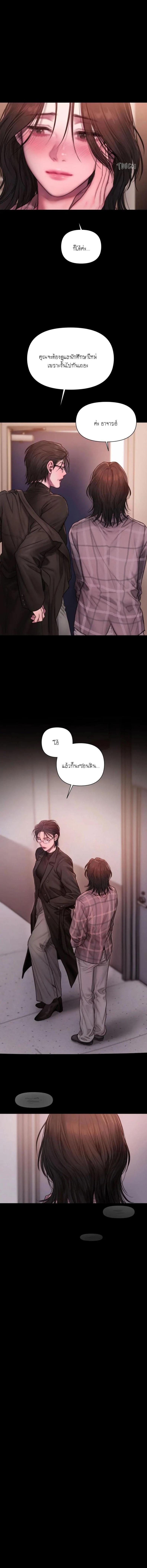 page-24