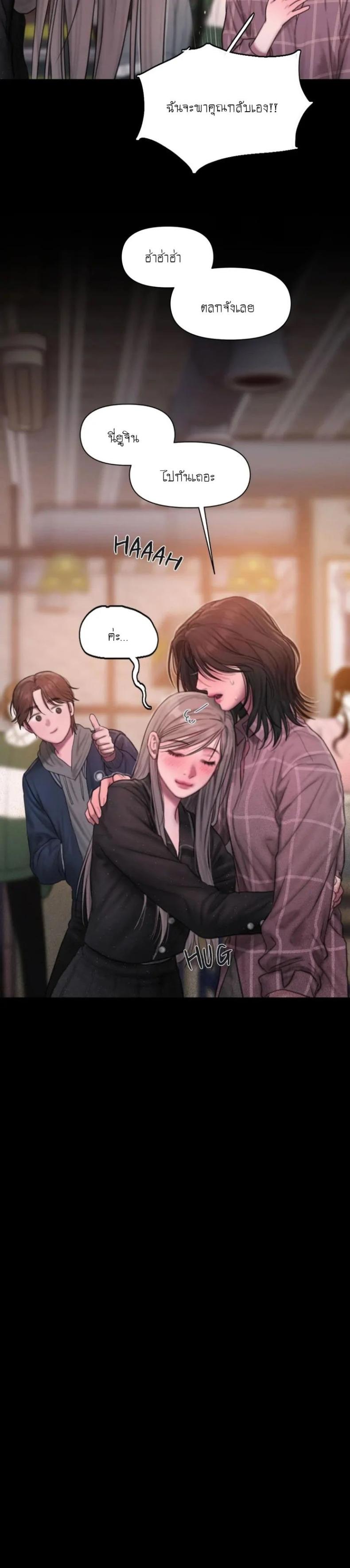 page-21