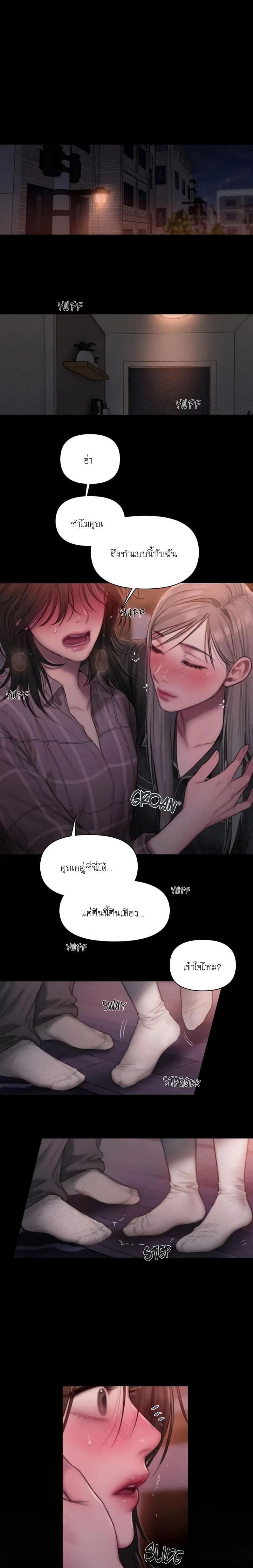 page-22