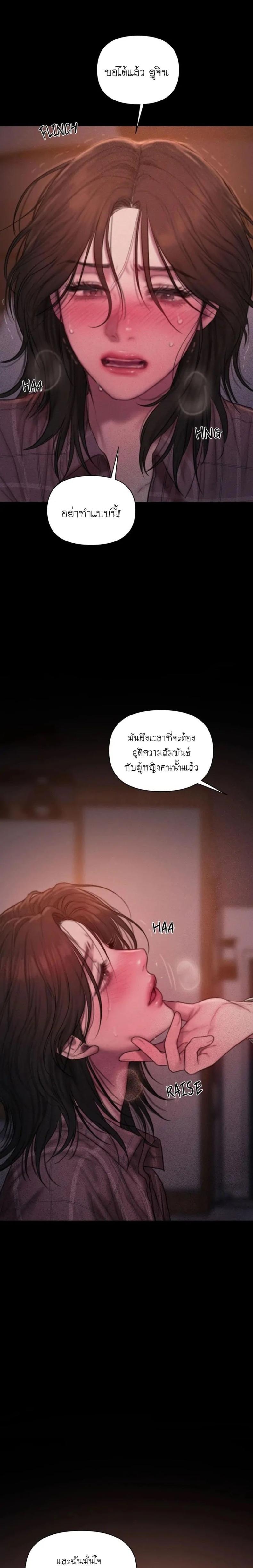page-28