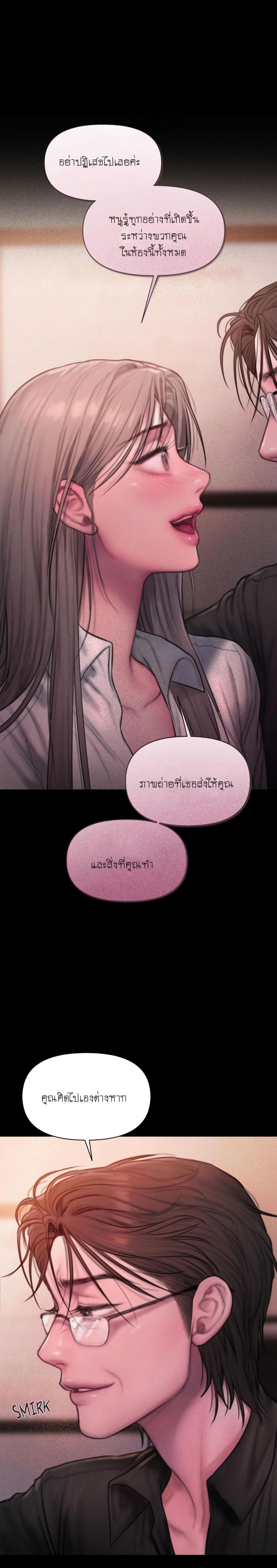 page-31