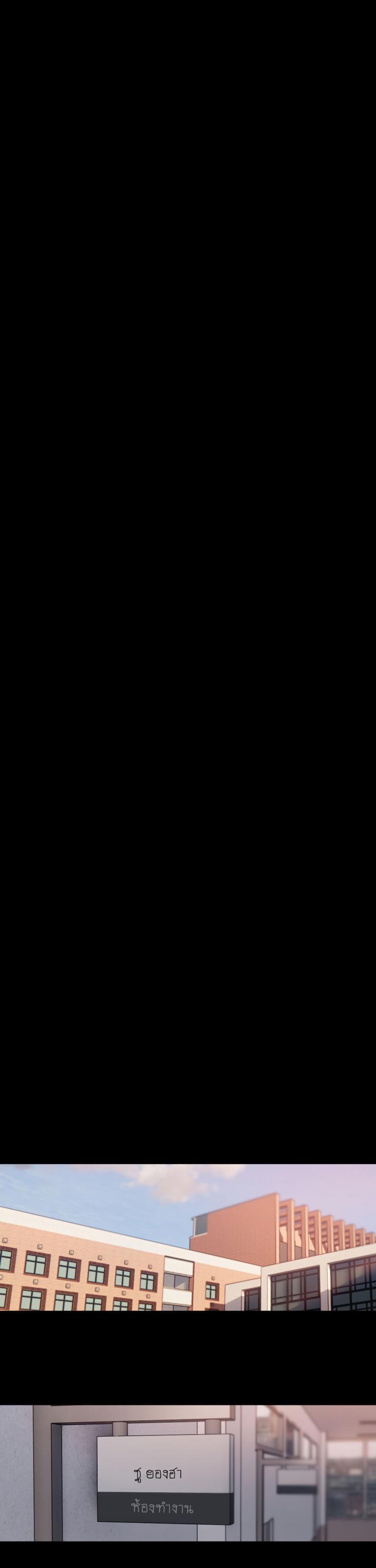page-23