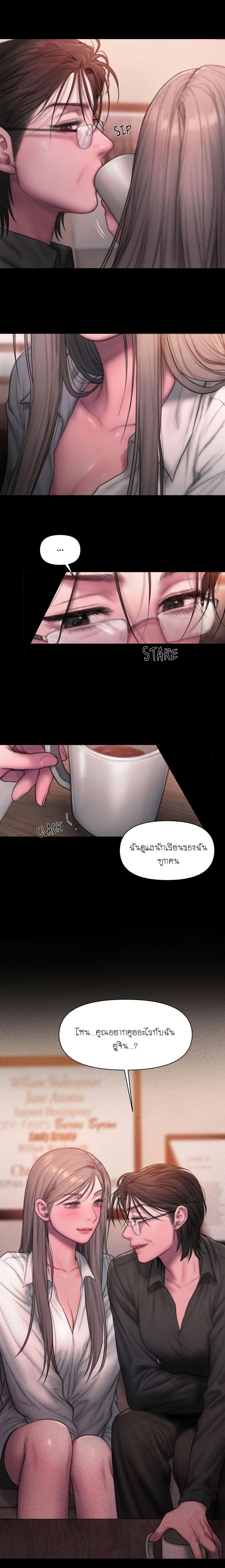 page-28