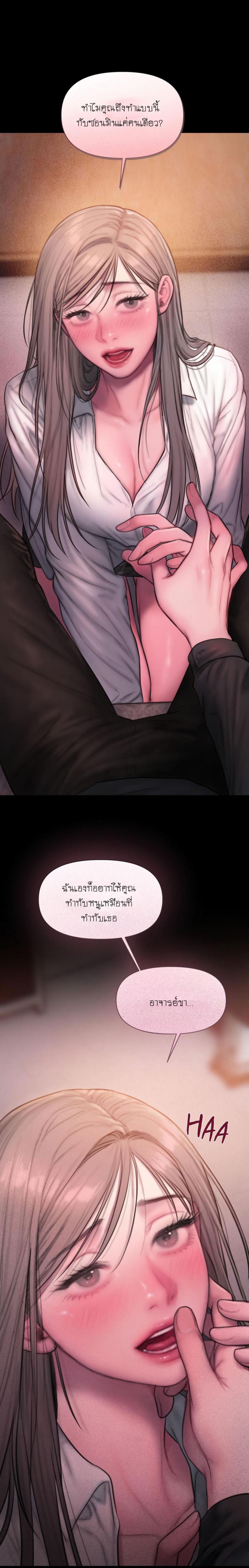 page-34